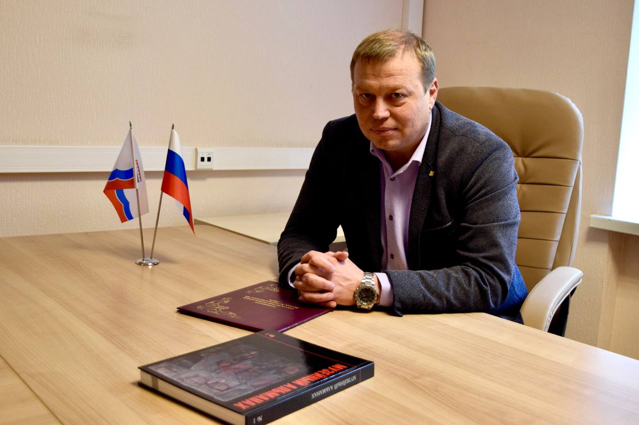 Пылёв Денис Валериевич