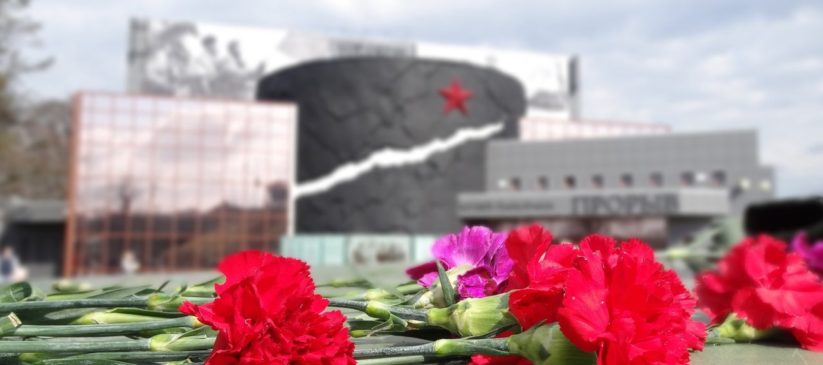 9 мая вход в музеи свободный!