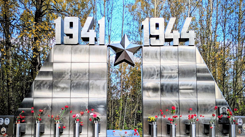 Музей-заповедник «Прорыв блокады Ленинграда»